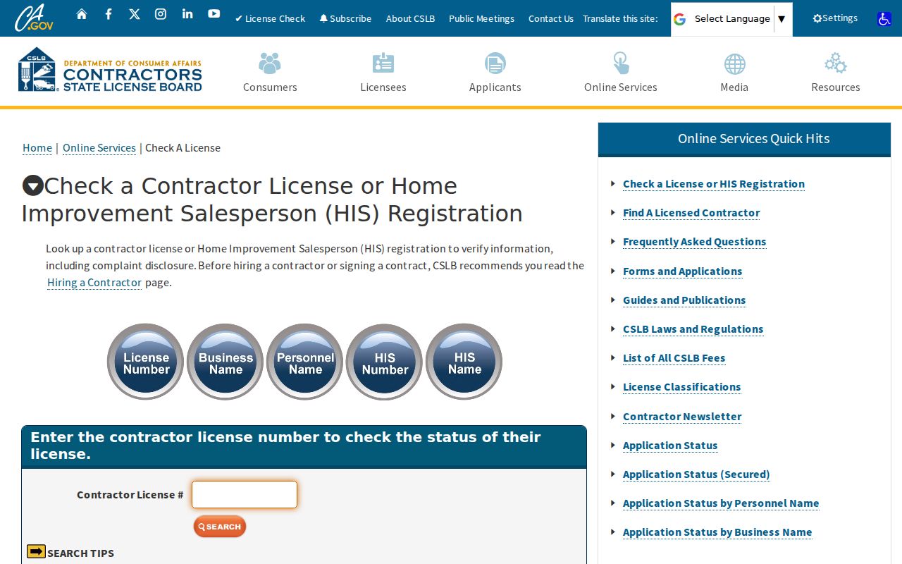 Whittier neighbors California contractor license lookup